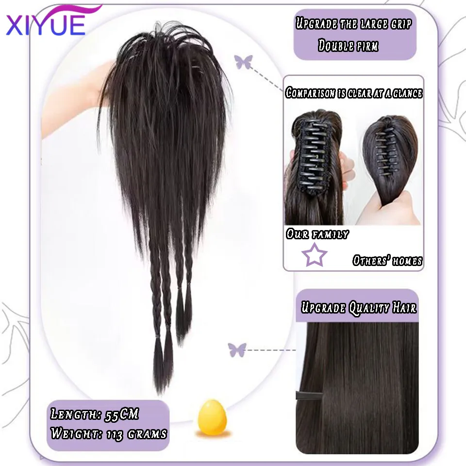 XIYUE  Boxing braid wig waterfall ponytail female grab clip straight ponytail without falling feeling half tied ponytail braid