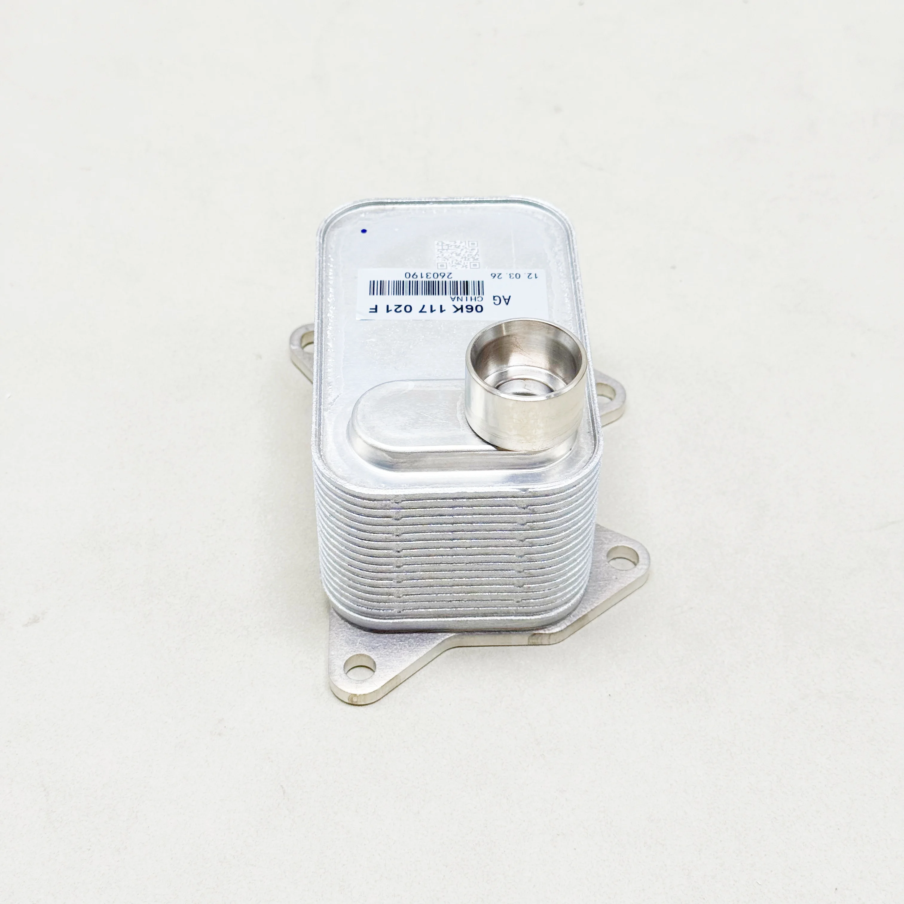 Oil Pump Cooler For VW Beetle Cabrio Golf 2014-2021 Jetta Passat CPRA DDSA Tiguan Audi Q5 DAXB DAYB 06K117021F/G/K