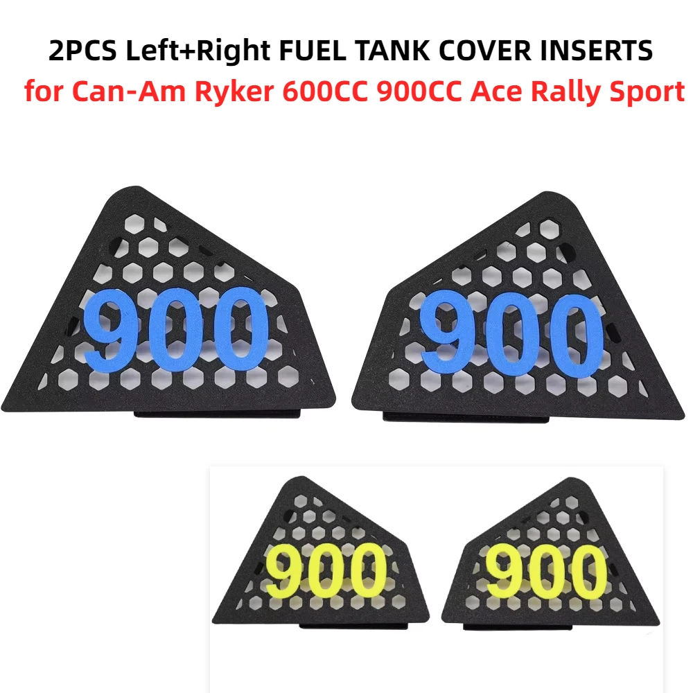 2PCS Left+Right FUEL TANK COVER INSERTS for Can-Am Ryker 600CC 900CC Ace Rally Sport | Tricycle Mods DIY Decal Kit view 2