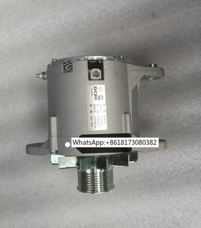 Supply Original Dce… - image