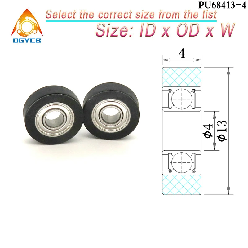 1pcs OD 12 mm PU Coated Rollers With 683 Bearing 3x12x3 mm PU68312-3 Polyurethane Forming Wheels PU683 Rubber Covered Pulleys
