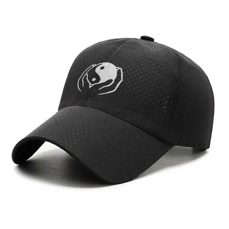 Tai Chi Yin Yang Quick Dry Baseball Cap Breathable Outdoor Sports Hat for Men and Women