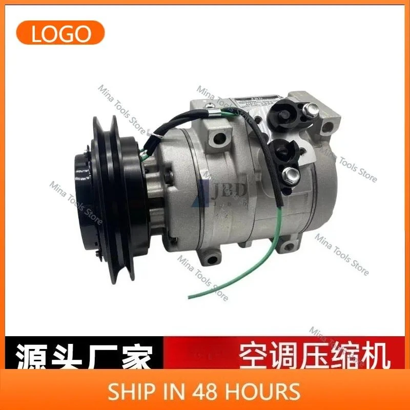Excavator Shanhe Intelligent 150 210 215 230 Sany SY75-8-9-10 Air Conditioning Compressor Cold Air Pump