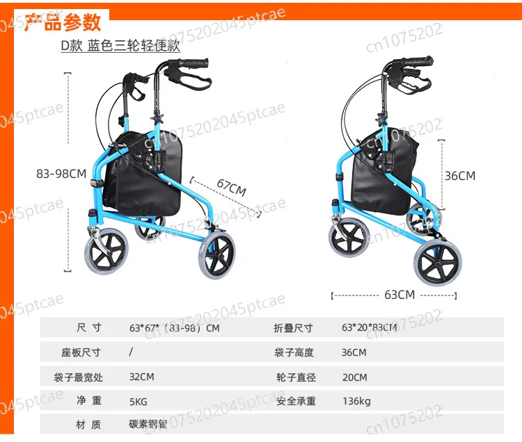 Rehabilitation Aid Trolley Walking Aid Driving Walker Foldable 3 Wheel Shopping Cart with Brake Elderly