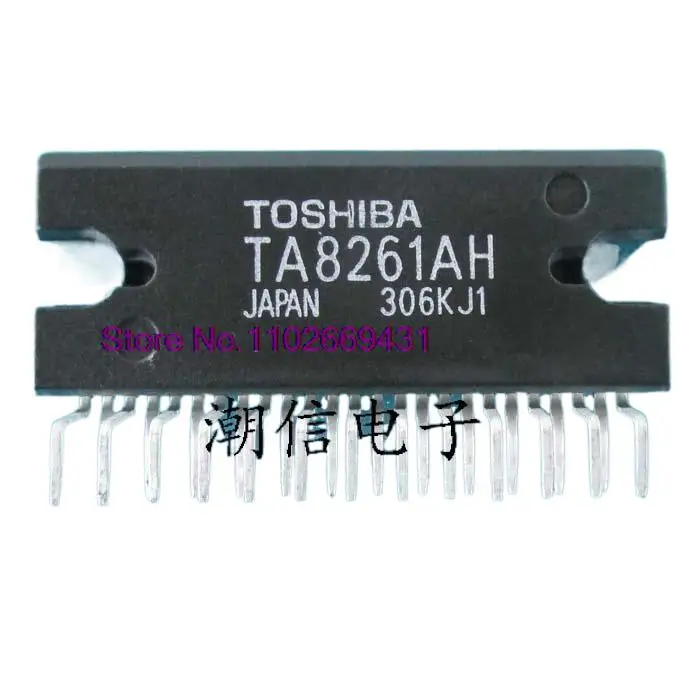 

5PCS/LOT TA8261AH TA8261AHQ TA8261H Original, in stock. Power IC