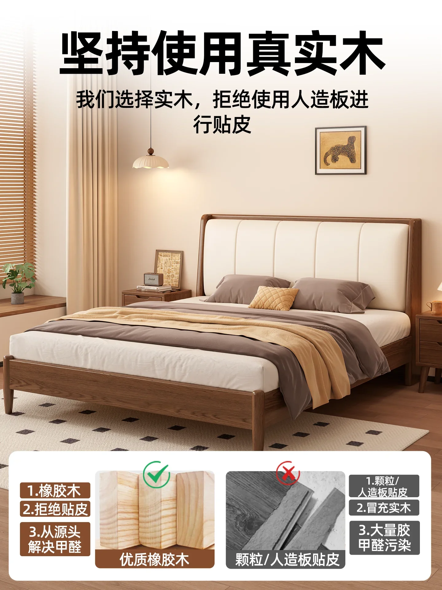 سرير مصنوع بالكامل من الخشب الصلب، وسرير مزدوج لغرفة النوم المنزلية البسيطة الحديثة #3