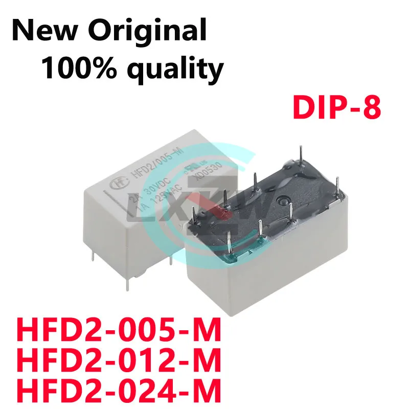 5/PCS New Original HFD2-005-M HFD2/005-M HFD2-012-M HFD2/012-M HFD2-024-M HFD2/024-M Monostable small relay 1A 125VAC In Stock