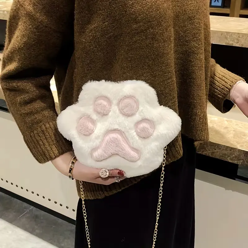 Super Cute Mini Bear Paw Crossbody Bag - Featuring an Adorable Animal Design, Zipper Closure, and Is Available in White, Pink, Yellow, and Black