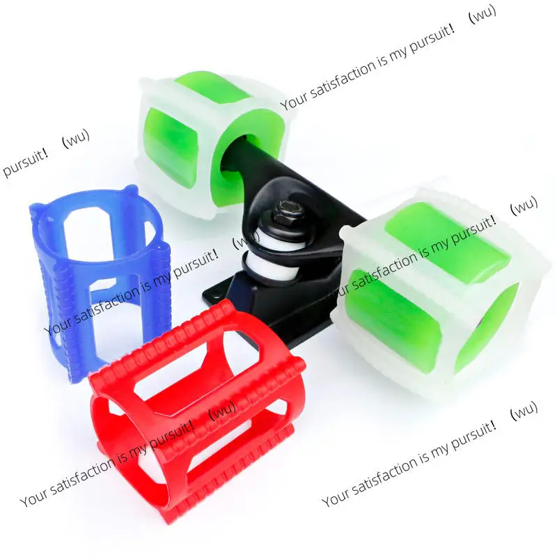 4/8pcs Set Skateboard Wheel Cover For Beginners Dolphin Jumping Artifact Retainer Wheel Lock Trainer Skateboard Assisted