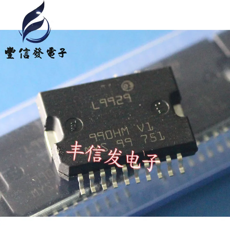 10PCS/LOT   L9929  HSOP20  Car chip car IC