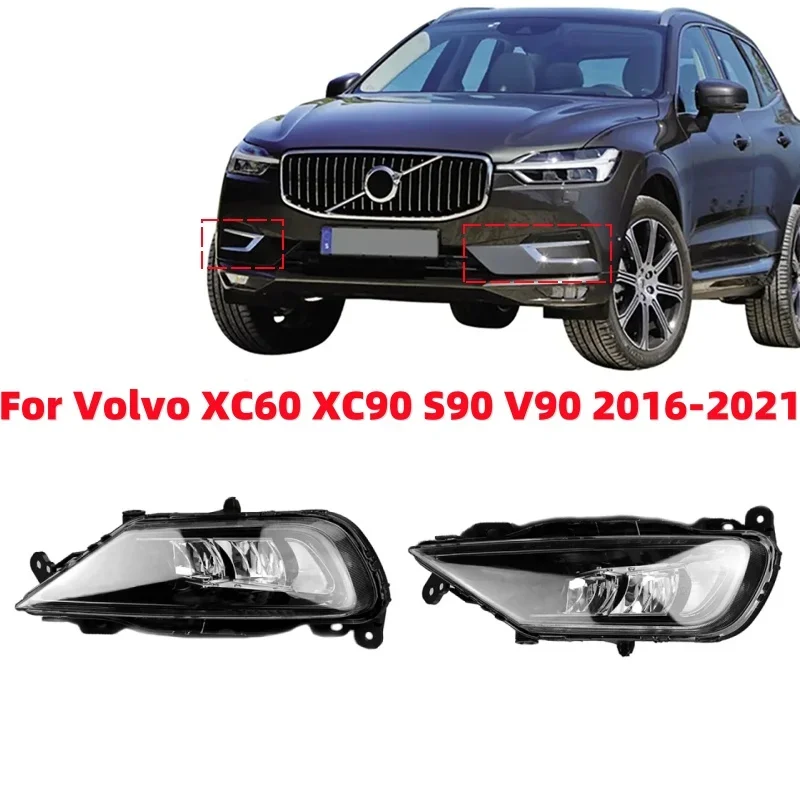 

Рамка автомобильной противотуманной фары, передний бампер, задняя противотуманная фара для Volvo XC60 XC90 S90 V90 2016-2021