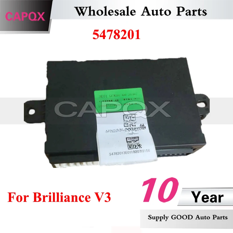 CAPQX 5478201 Car Body Controller For Brilliance V3 Car Body Controller Computer Version Module