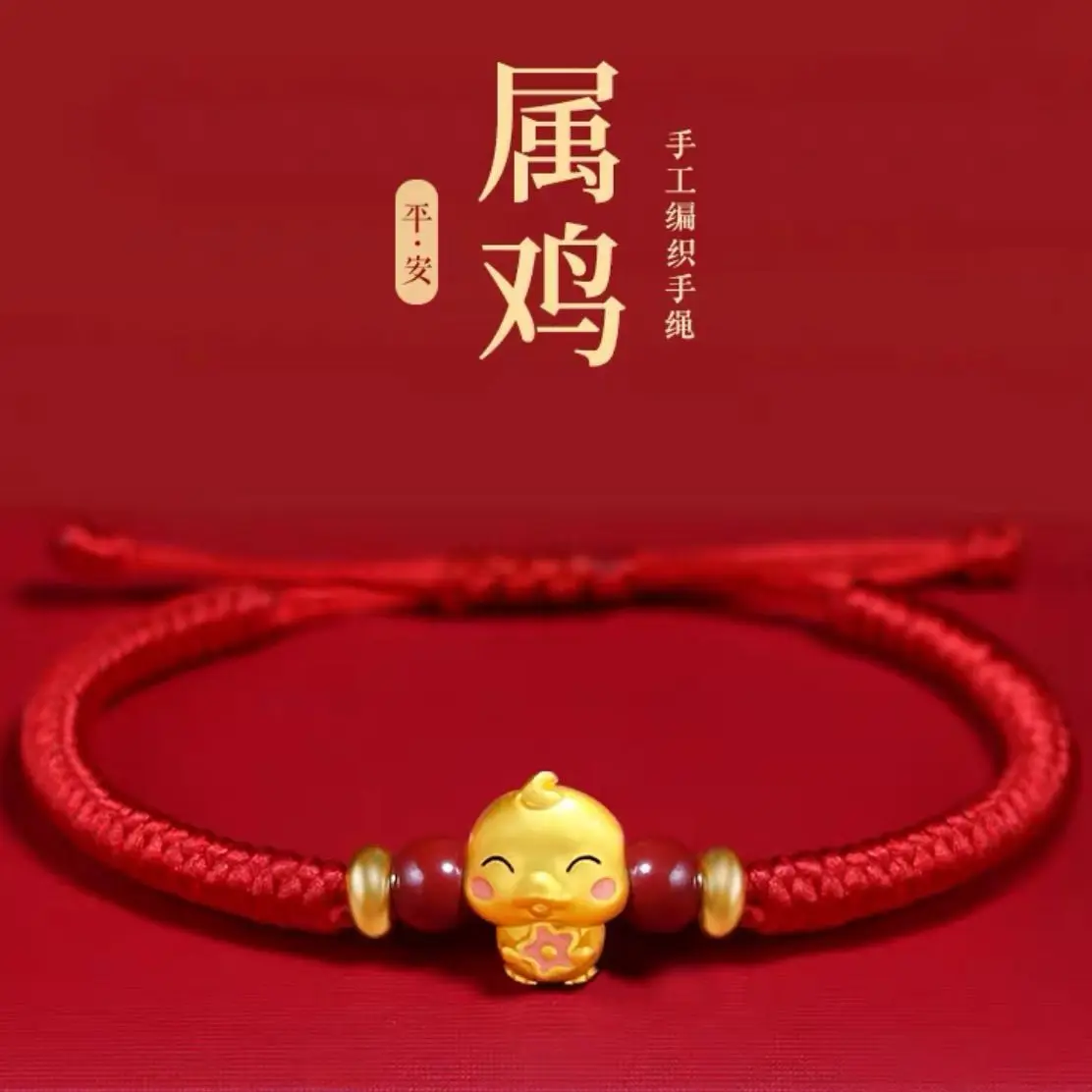 12 Constellation Zodiac Sign Charm Braided Bracelets Men Women Classics Red Rope Bracelet & Bangle Birthday Gift Party Jewelry