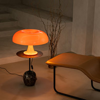 Mushroom Table Lamp Wire Controlled Switch 3 Colors Light Bedside Dining Room And Bedroom Decoration Modern Simple Night Light