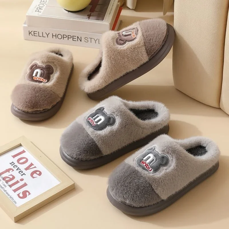 2026 Men Winter Cotton Slippers Indoor Home Non Slip Warm Thick Sole Plush House Slippers for Teen Boys