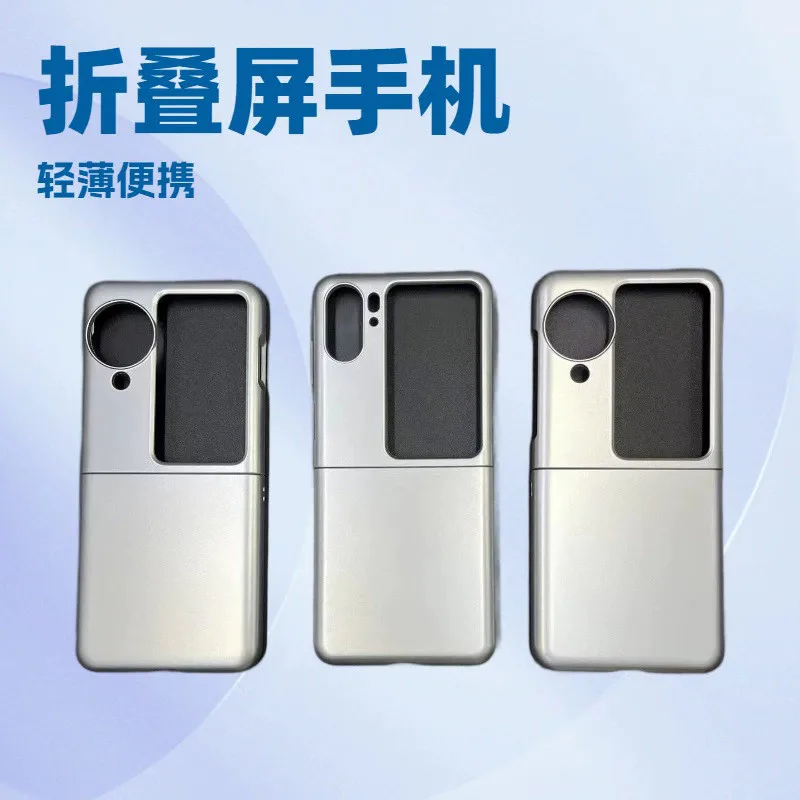 Pc Case For Oppo Fi…