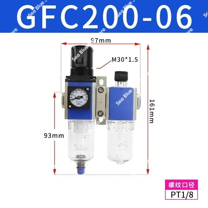 

Фильтр-сепаратор для воздуха GFC200-08 300-10 400-15 600-25