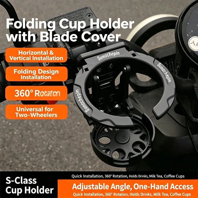 Bicycle beverage rack, motorcycle water bottle rack, foldable bicycle cup holder, male and female cyclists, motorcycle riders