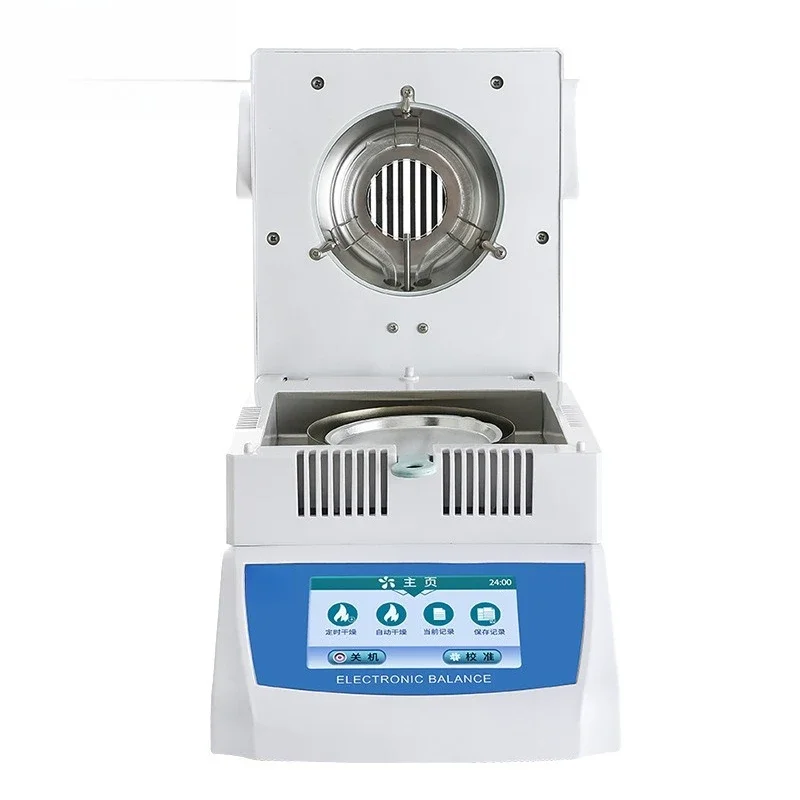 

Halogen moisture meter rapid analysis automatic detection tea wood grain water content tester