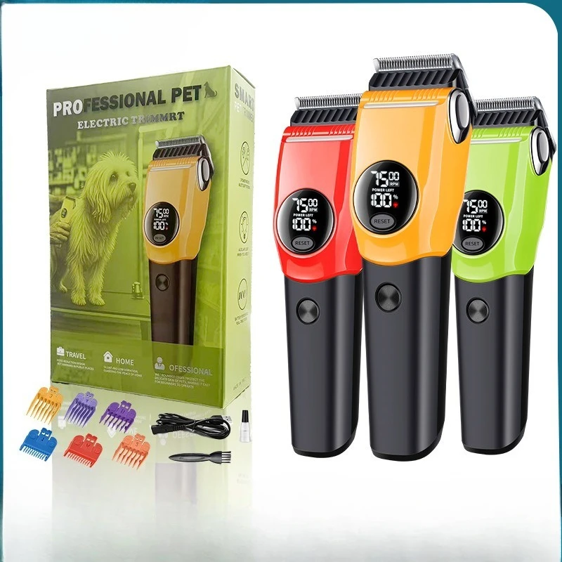 2026 Rechargeable Pet Hair Clipper Portable Household Dog Grooming Shaving Trimming Tool