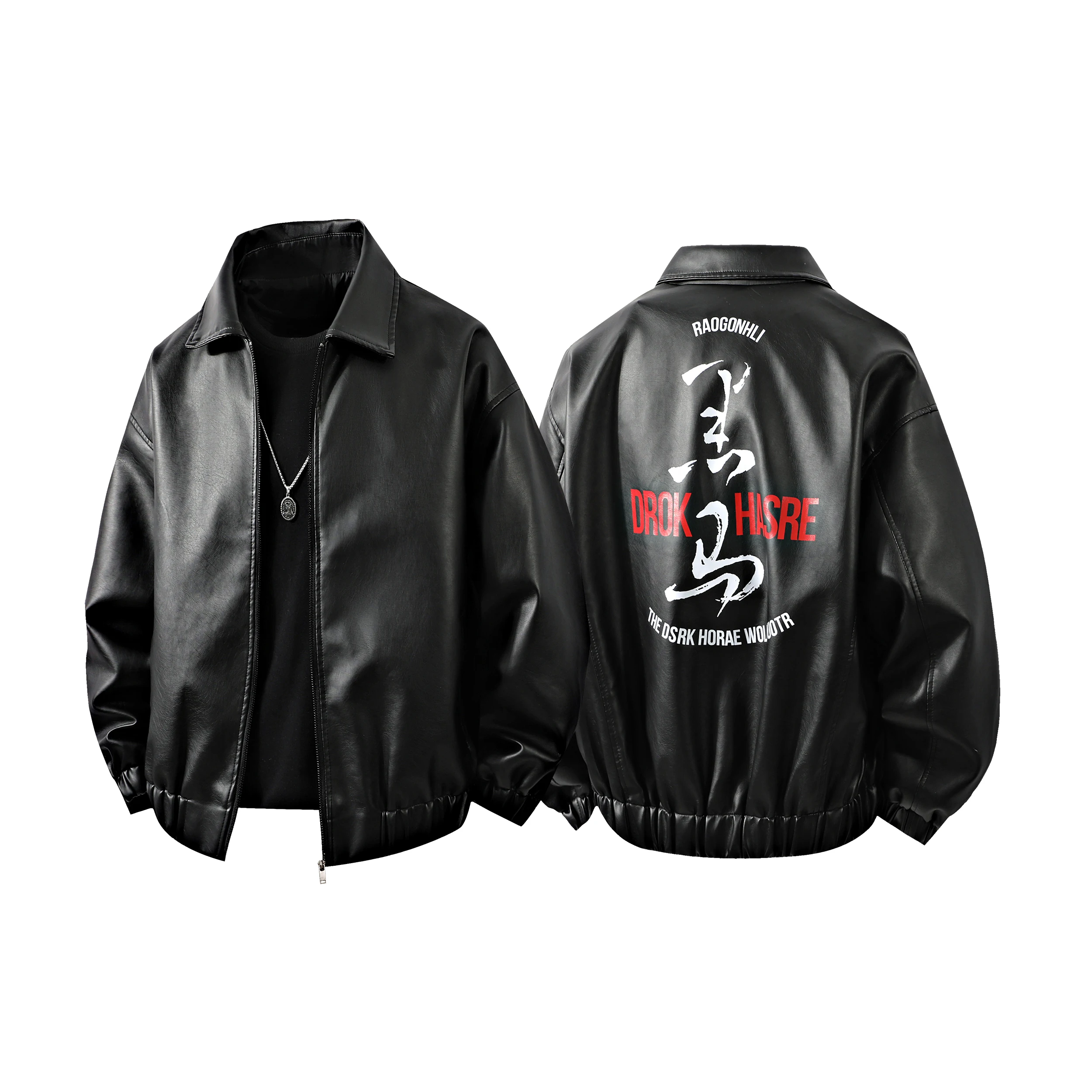 

Мужская уличная куртка из искусственной кожи с принтом китайских иероглифов с рукавами, воротником с лацканами, большой размер с металлическими акцентами на молнии