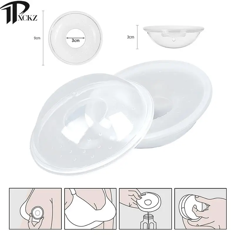 Baby Feeding Milk Saver Protect Sore Nipples Breast Correcting Shell For Feeding Nipple Protective Cover