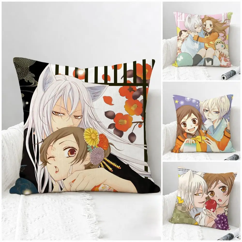 Anime Kamisama Kiss Cushion Cover Natural Linen Pillowcase Set, All-in-One Decor for Sofa, Bedroom & Chair