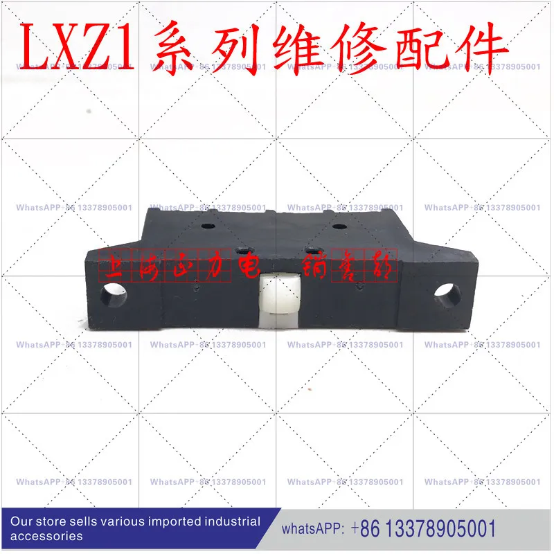 LXZ1 Core Stroke Micro Switch Accessories LXZ1-03Z/W/03L/W/02Z/N/04Z/N Terminal Blocks