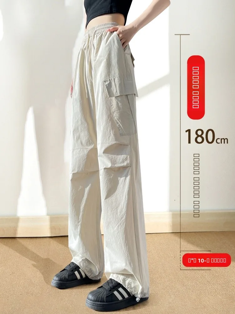 

Tall Women's Summer Thin Extended Length White Cuffed Parachute Pants Ultra Thin Qui Dry Workwear Trousers High Waist Korea...