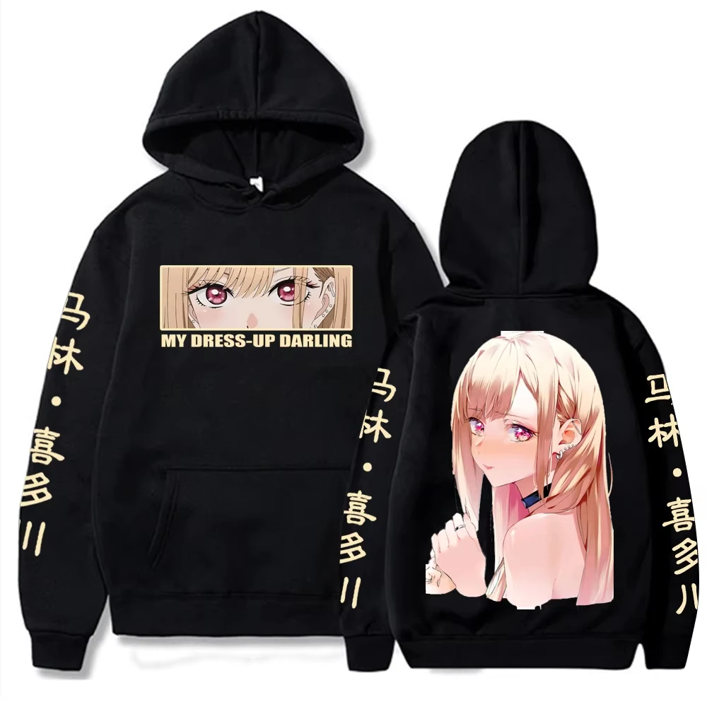 Japan Anime My Dress-Up Darling Marin Kitagawa Graphic Printed Hooded Men Women Retro Harajuku Autumn Vintage Printed Sweatshirt