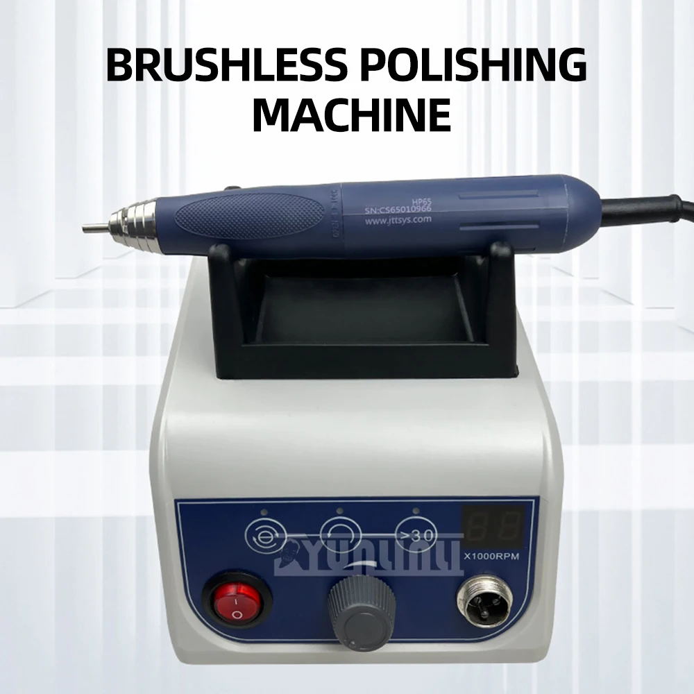 

Engraving Machine Brushless Gong Machine Polishing Engraving Machine Tooth Machine Jade Carving Nuclear Carving Amber Beeswax