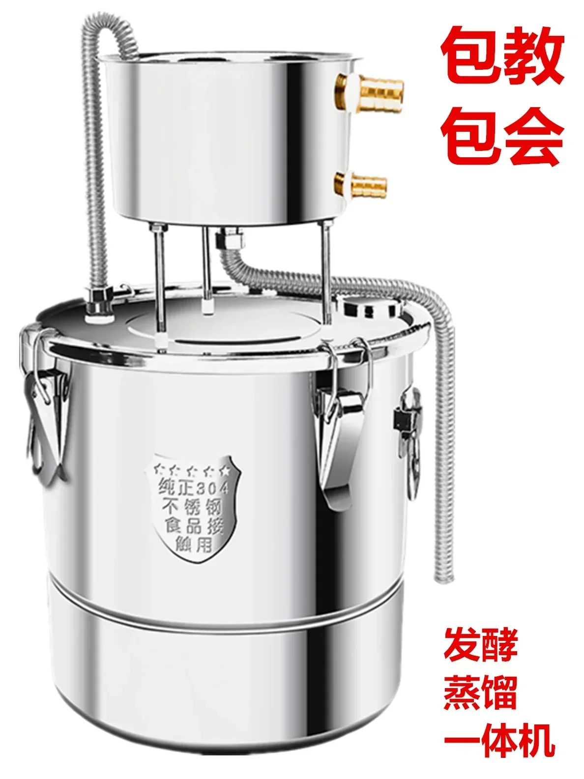 Small household distiller Roasting household distiller Baijiu making equipment Hot sales