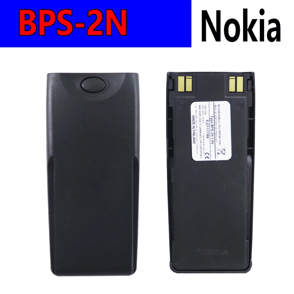 BPS-2N Battery For …