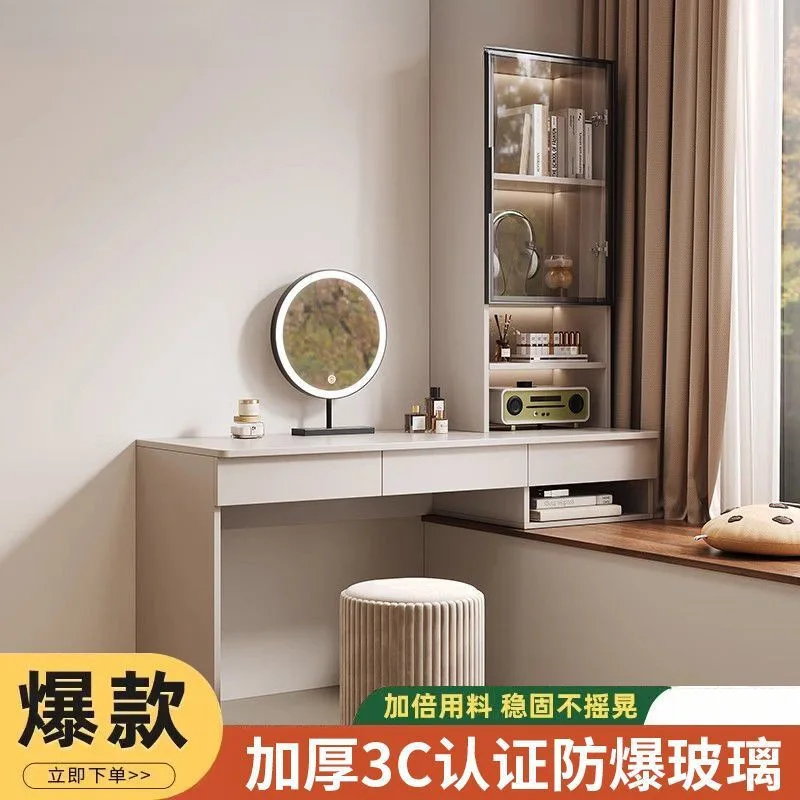 bay window dresser integrated combination bedroom household makeup table modern simple small storage