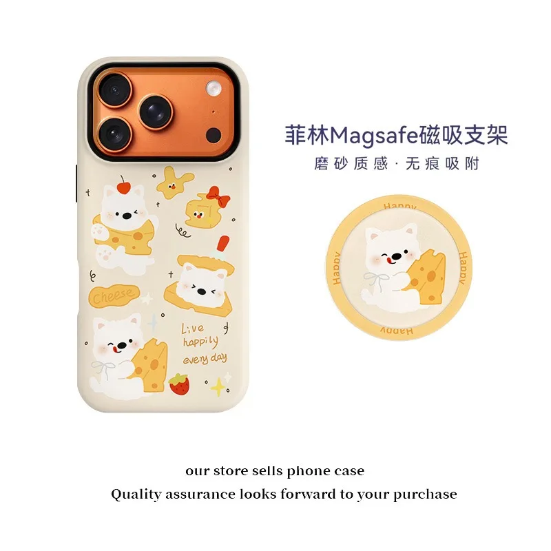 

Yellow Cartoon Cute Dog Case for IPHONE 17 16ProMax 15 14 13 12 11 PRO Plus XR XS SE Acrylic TPU Two in One Magnetic Phone Cases