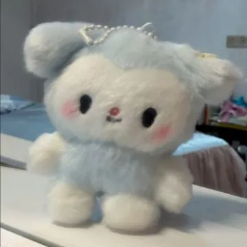 Skz Plüsch-Schlüsselanhänger Han Lee Know Cartoon Plüschpuppe Anhänger Weiches Plüschtier für Taschendekoration Fankollektion Geschenk