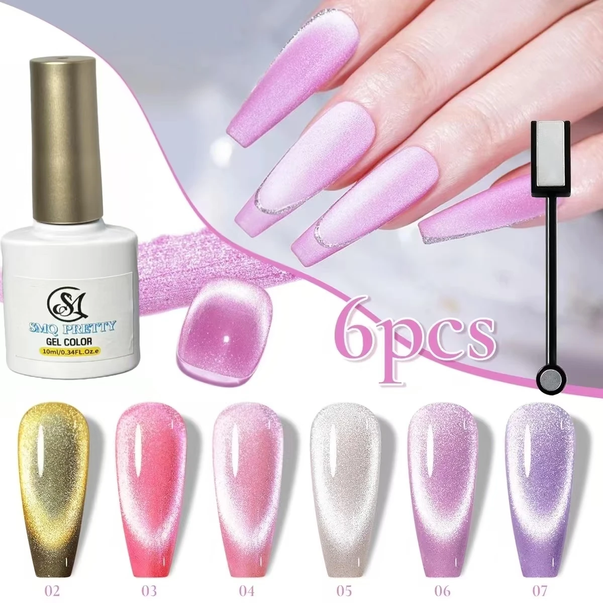 مجموعة طلاء أظافر جل مغناطيسي لامع مكونة من 6 زجاجات - جل عين القطة المجسم عاكس شبه دائم للأشعة فوق البنفسجية لامع قابل للإزالة #3