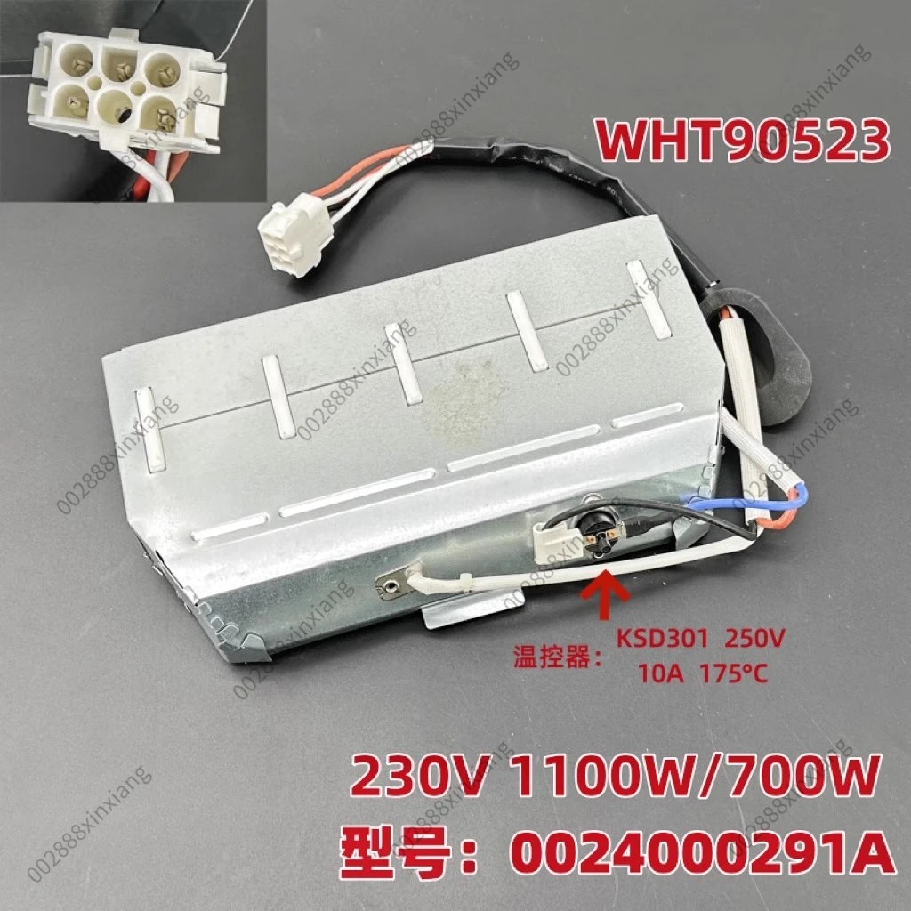 Dryer Drying Heater, Dryer Accessories for GDNE7-01 GDNE9-636 Heating Wire, Suitable for Haier Dryer