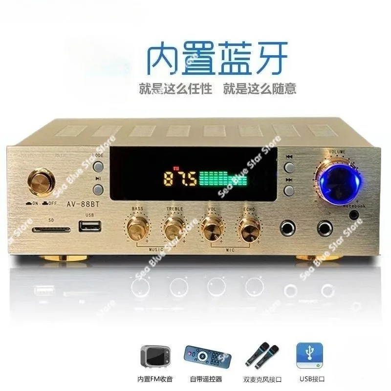 Household small Bluetooth power amplifier dynamic spectrum display aluminum alloy panel