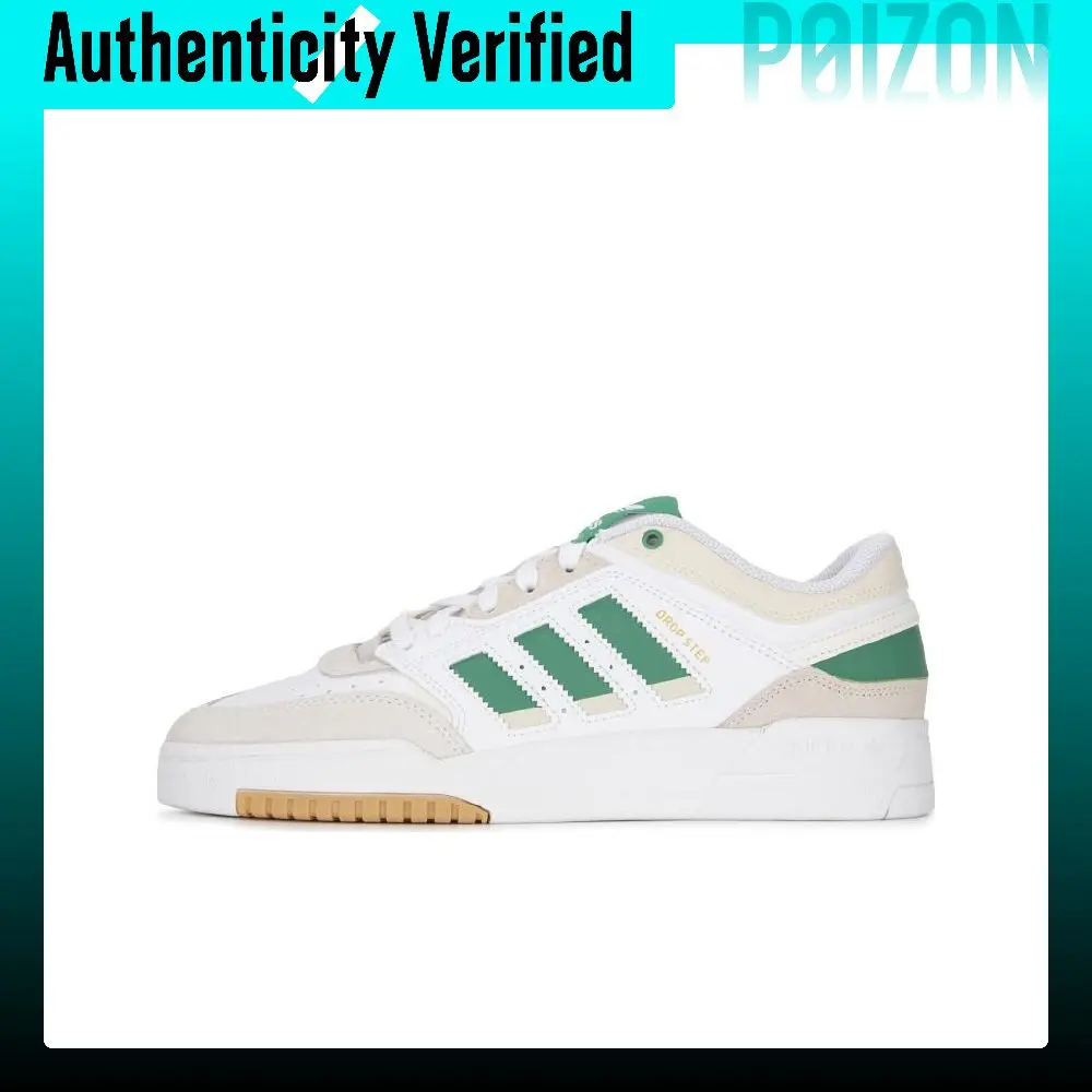 chaussures-de-skateboard-adidas-originals-drop-step-modele-unisexe-coupe-basse-blanc-vert-hq7132