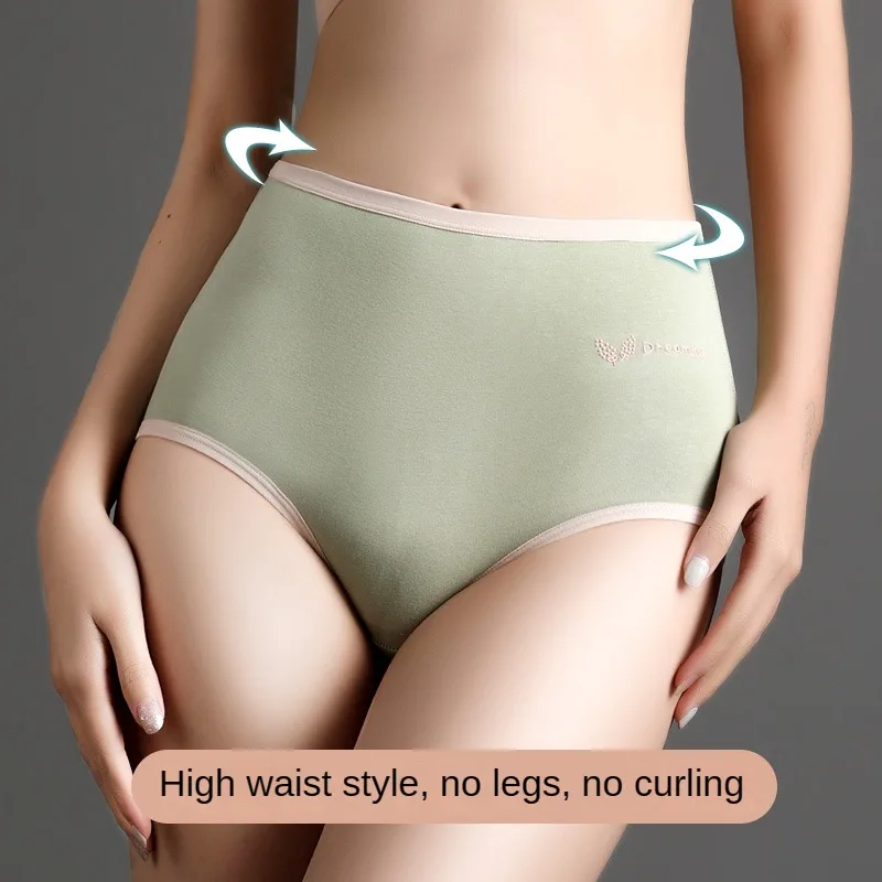 new Women\'s Briefs Breathable Comfort Womens Cotton Underpants High Waist lift buttocks Underwear Sexy Panties Female Lingerie