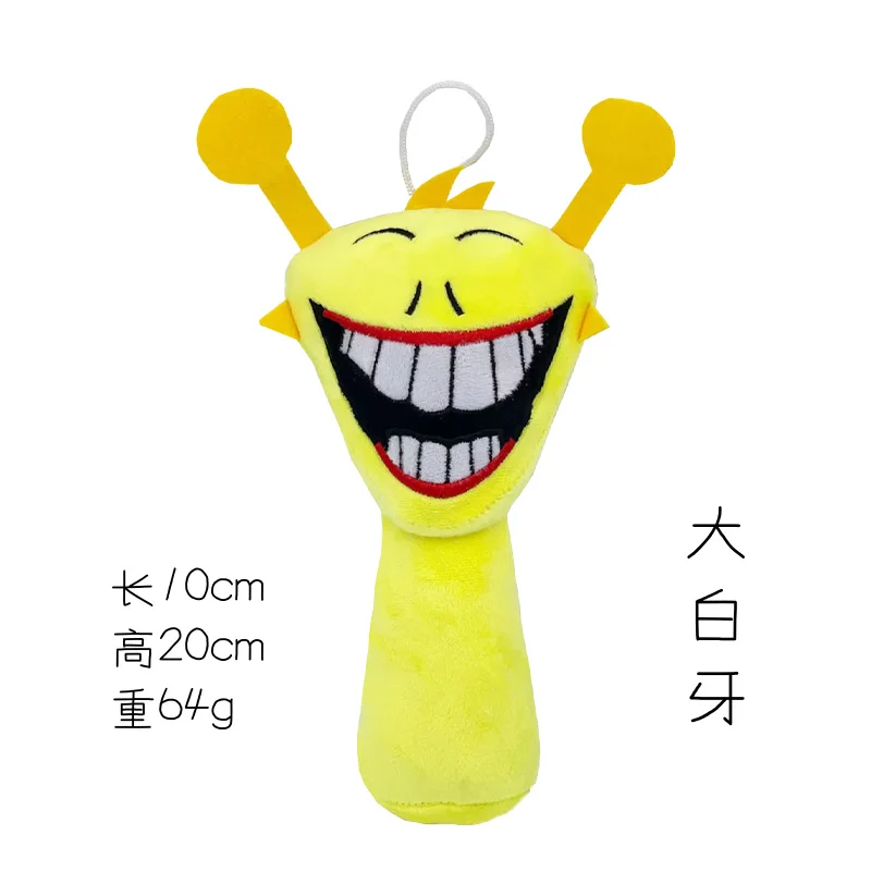 

Плюшевые игрушки Sprunki, плюшевая кукла Sprunki, игра Sprunki, мультяшная подушка, детские подарки на день рождения, мягкие куклы, Рождественский подарок