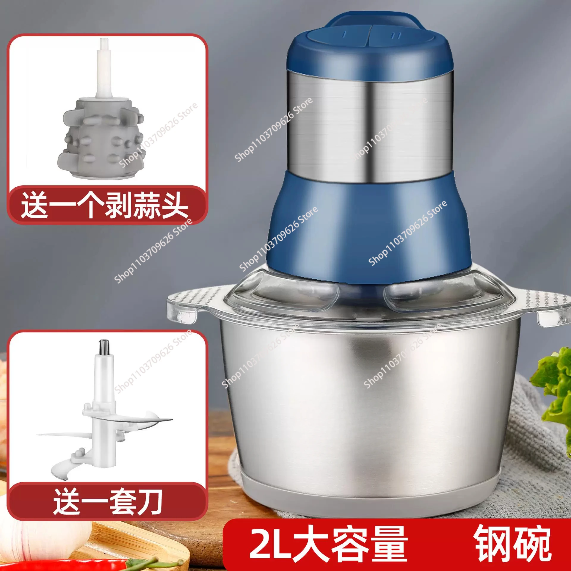 Multfunctional Garlic Peeler Household Electric Meat Grinder Garlic Shredder  Fruit and Vegetable Chopper Kitchen Tool