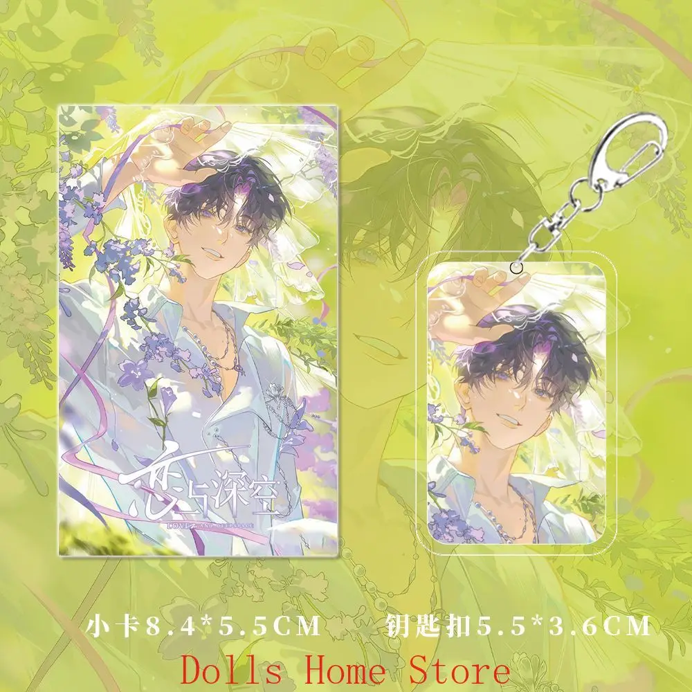

New Rafayel Anime Love and Deepspace Cosplay Badge Tinplate Brooch Button Itabag Decor Pendant Keychain Laser ticket Collection