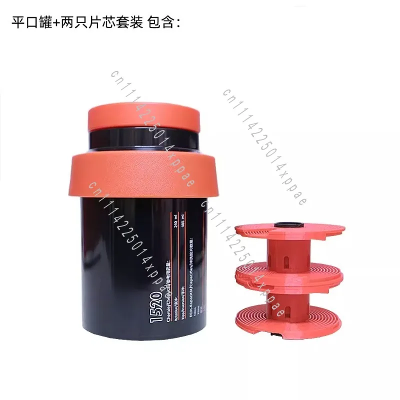Color Black And White Film Darkroom Developing Tank, Automatic Film Temperature Control, Film Rolling Processing Machine