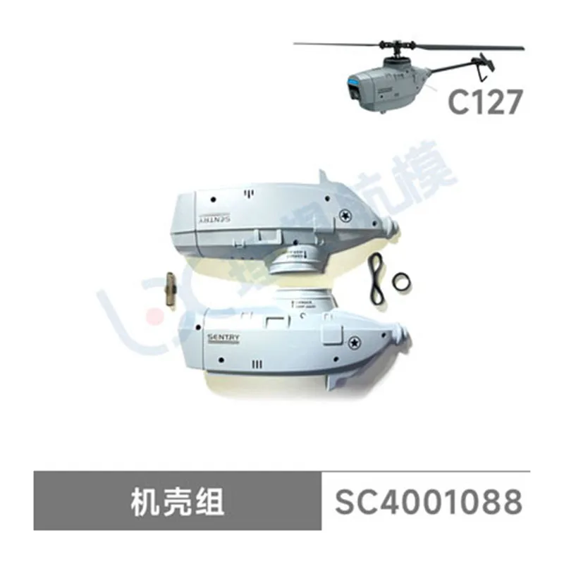 Pièces d'hélicoptère RC ERA C127 RC, lame de queue principale, moteur de queue de batterie, train d'atterrissage, train de direction, moteur de queue, châssis de télécommande
