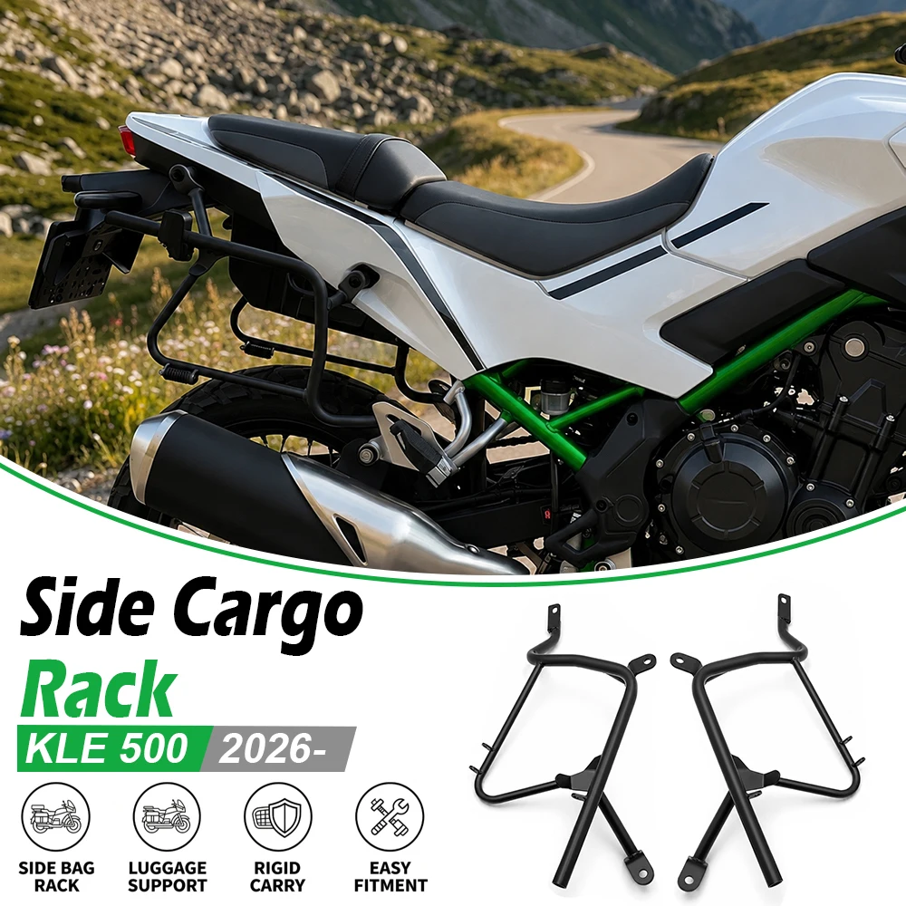 For Kawasaki KLE500 SE ABS KLE 500 2026 Pannier Deck Bed Device Motorcycles Side Cargo Rack Tail Luggage Support Accessories