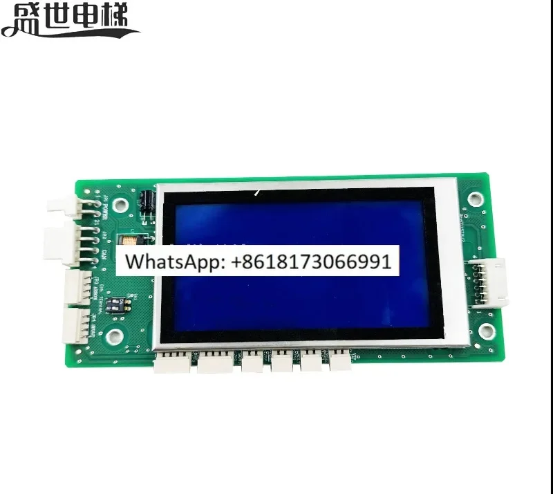 Elevator accessories outbound call board brand new SM.04VL16H/BLU LCD board TS5-BV-E1.0 TS5-CV