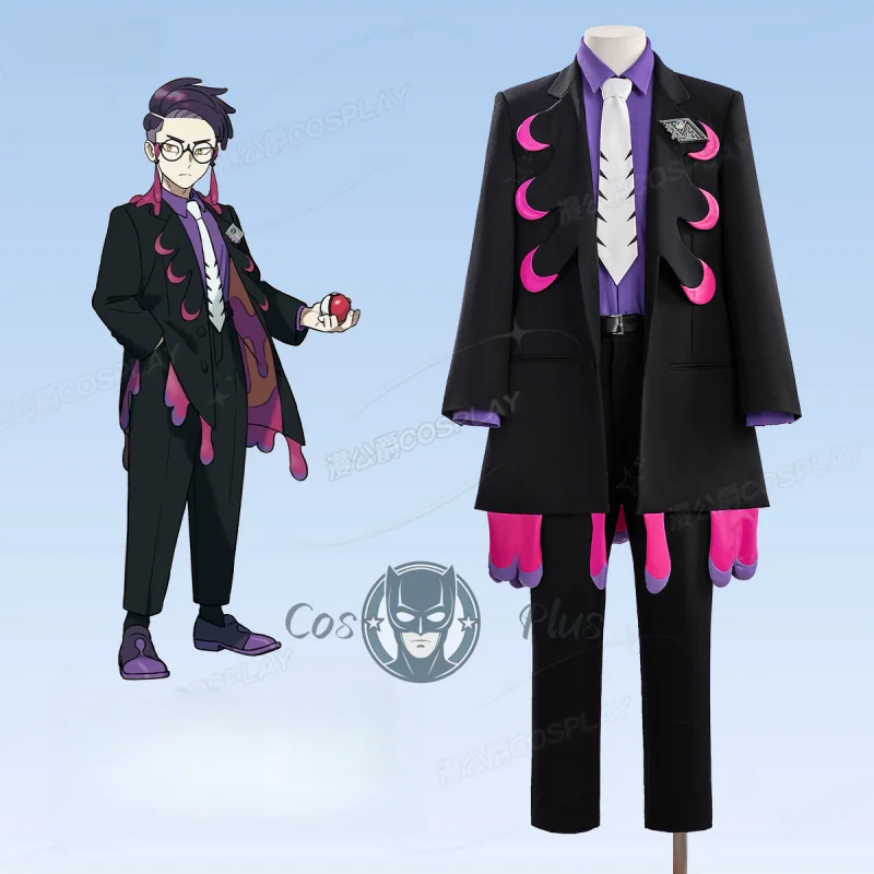 

Новый костюм для косплея Corbeau, униформа, модный наряд для Хэллоуина, карнавала, Рождества, аниме-вечеринок, ролевых игр, одежда для женщин и мужчин