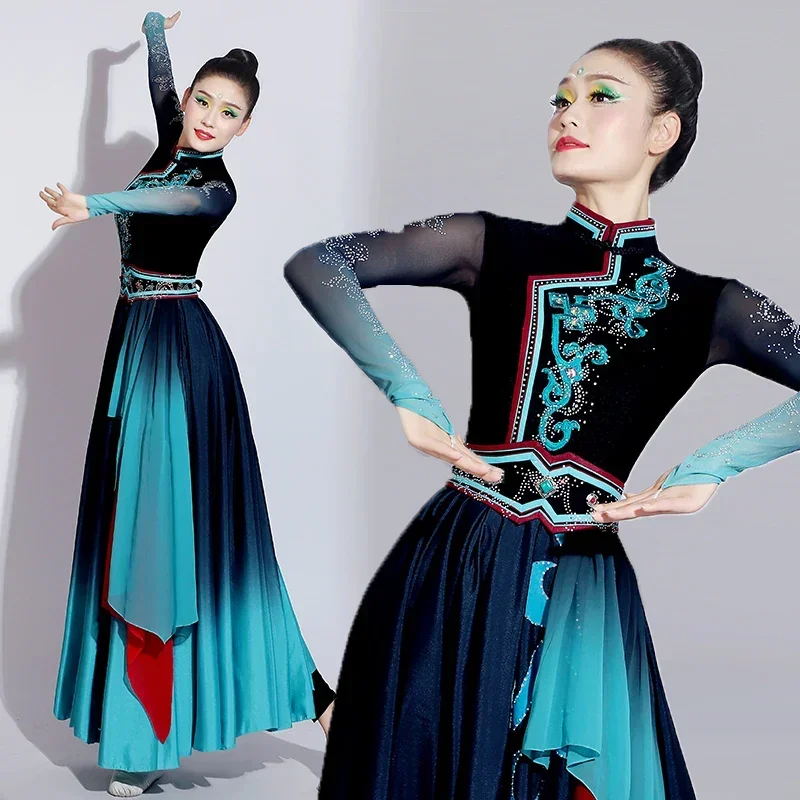 Mongolian Dance Performance Costume Women's New Ethnic Style Art Examination Grassland Dance Hongyan Dance 2-piece Ethnic